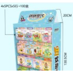 PDQ Display Rack – DIY Lego (42 Mixed Designs)