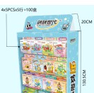 PDQ Display Rack – DIY Lego (42 Mixed Designs)