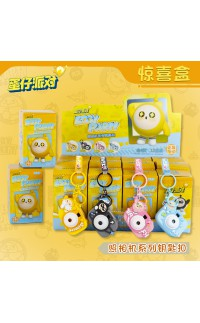 AB-8004 ‘Eggy Party’ Camera Series Keychain Surprise Box