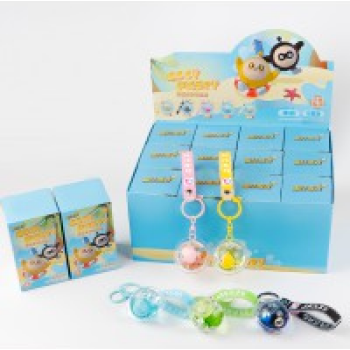 AB-8001 Eggy Party Drift Series Keychain Surprise Box