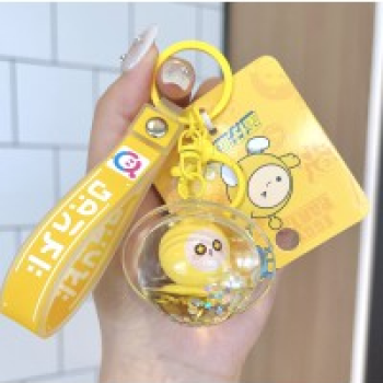 AB-8130 Egg Boy Party Oil Keychain – Egg Yellow