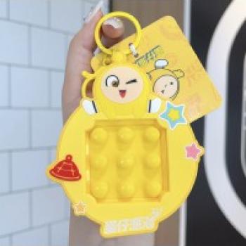 AB-8208 Eggy Party Stress Relief Series Keychain – Yellow Eggy