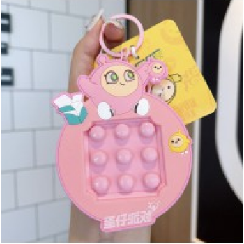 AB-8209 Eggy Party Stress Relief Series Keychain – Pink Eggy