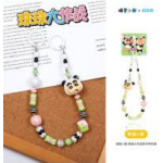 AB-6064 Crayon Shin-chan Bead Battle Series Phone Strap – Panda Shin-chan