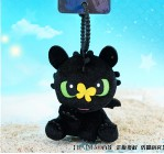 How to Train Your Dragon Plush Keychain UK