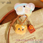 Butter Bear Sandwich Biscuit Keychain UK