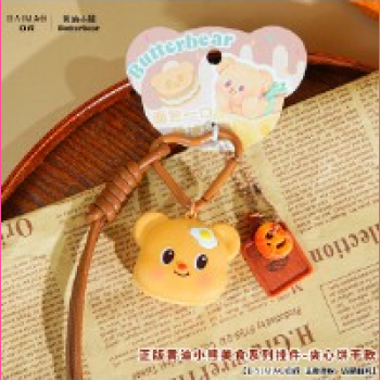 Butter Bear Sandwich Biscuit Keychain UK