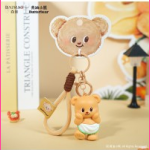 Butter Bear Standing Style Keychain UK