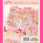 My Melody DIY Fun Pack UK