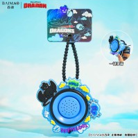 How to Train Your Dragon Speaker Keychain UK