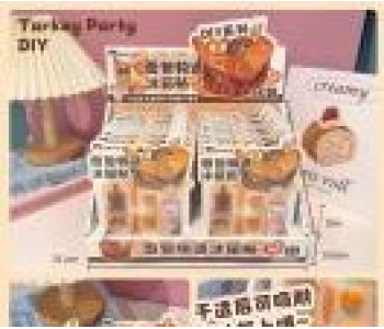 DIY Bread Story Fridge Magnet UK