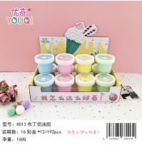 YQ-8013 Cream Glue