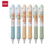 Butter Bear Gel Pen 0.5mm UK