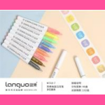 M720-7 Dopamine Series (9 pcs) Acrylic Paint Markers