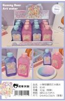 ummy Bear Soda Slime Toy UK
