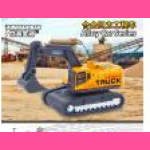 8054A Alloy Pull-Back Construction Vehicle