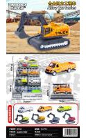 Alloy Pull Back Construction Vehicle Toy UK