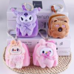 XXWH-8810 Cartoon Mini Backpack Plush Keychain UK